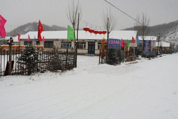 Yabuli Ski Resort Fengxiang Farm Stay Shangzhi Екстериор снимка
